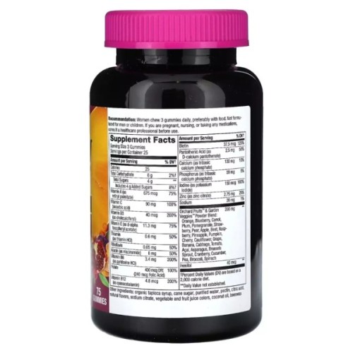 Мультивітамін Nature's Way Мультивітаміни преміум для жінок, смак винограду, віша (NWY-15897)