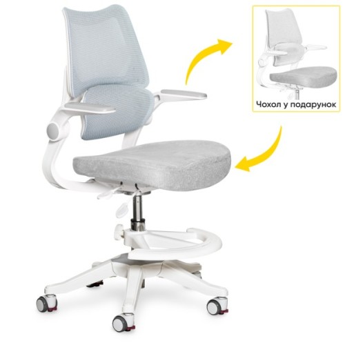 Дитяче крісло Mealux Fantasy Air DB (Y-608 DB)