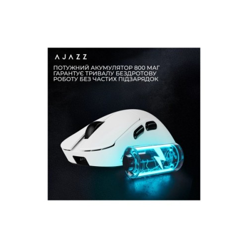 Мишка Ajazz AJ179 V2 MAX Wireless/Bluetooth/USB White (AJ179-V2-MAX-W)