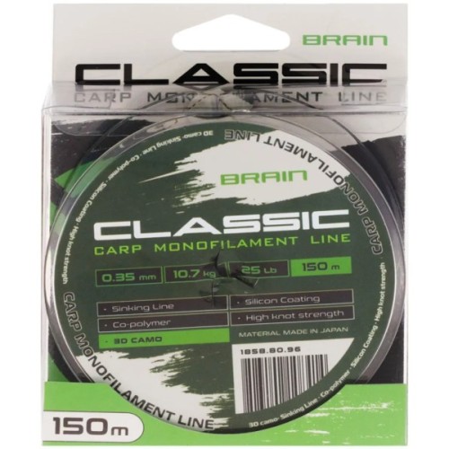 Волосінь Brain Classic Carp Line 3D (camo) 150m 0.35mm 25lb 10.7kg (1858.80.96)