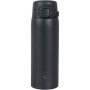 Термокружка Zojirushi SU-BA48BM 0,48l Midnight Black (1678.09.78)