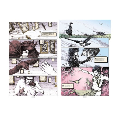 Комікс The Sandman. Пісочний чоловік.Том 10: Поминання - Ніл Ґейман Видавництво РМ (9786178373535)