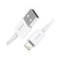 Дата кабель USB 2.0 AM to Lightning 1.0m 2.4A white Baseus (CALYS-A02)