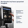 Кавомашина DeLonghi ECAM 380.85 SB