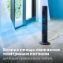 Вентилятор Philips CX5535/11
