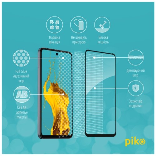 Скло захисне Piko Full Glue Tecno Spark 20C Black (1283126589072)