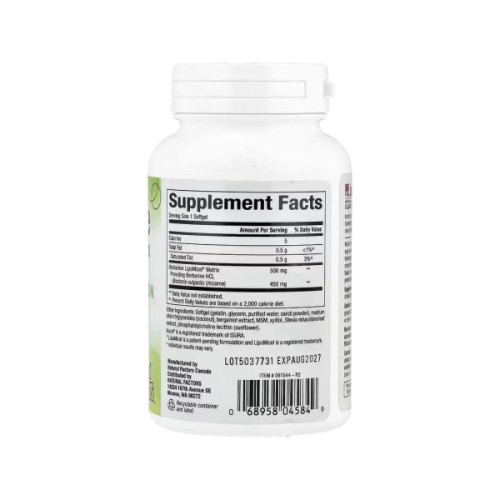 Вітамінно-мінеральний комплекс Natural Factors Берберін, Berberine LipoMicel Matrix, 60 гелевих капсул (NFS-04584)