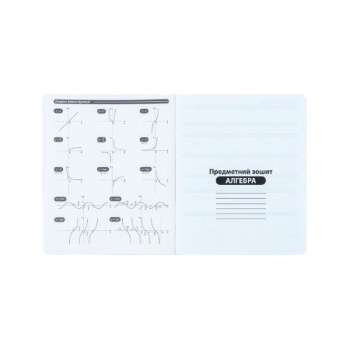Зошит Kite предметний Bright 48 аркуші, клітинка, алгебра (K25-240-13)