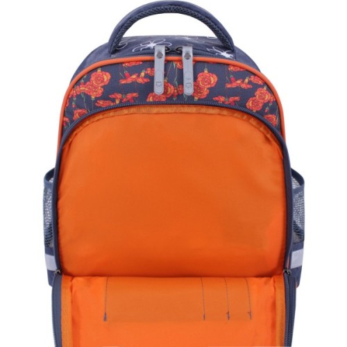 Рюкзак шкільний Bagland Mouse 321 сірий 499 (0051370) (80226344)
