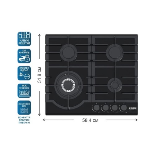 Варочна поверхня PRIME Technics PGH 50273 FGBC