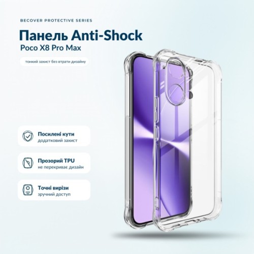 Чохол до мобільного телефона BeCover Anti-Shock Poco X8 Pro Max Clear (716025)