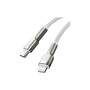 Дата кабель USB-C to Lightning 2.0m Cafule Metal PD 20W white Baseus (CATLJK-B02)