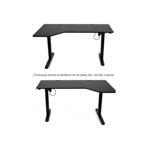 Комп'ютерний стіл Barsky StandUp Corner 1450x850 мм Black (BSTc-01)