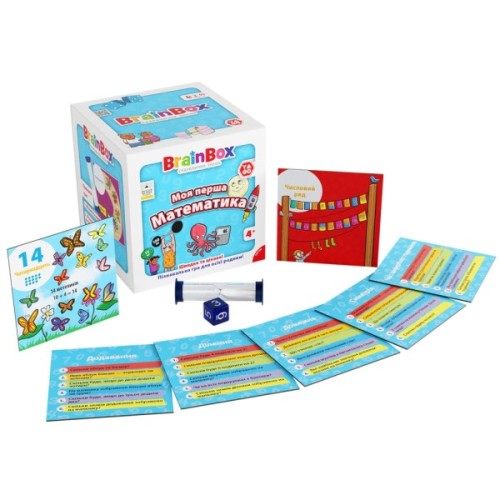 Настільна гра YaGo пізнавальна Моя перша математика (BZZBRFMA01UA)