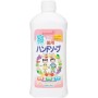 Мило-пінка Rocket Soap Medicated Foaming Hand Soap Антибактеріальне Фруктовий аромат Змінний блок 450 мл (4571113801175)