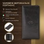 Портмоне Tony Perotti Italico 1437 nero Чорне (90659)