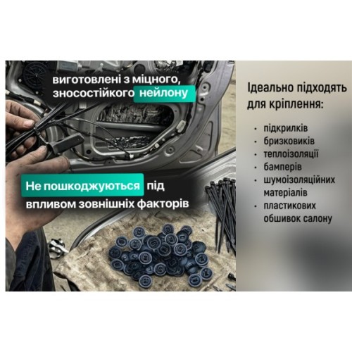 Стяжка Alloid 20х90мм, пластик, 25шт./уп., чорний (PC-209025B)