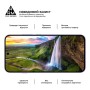 Скло захисне Armorstandart Pro OPPO Reno16 5G (ARM92212)
