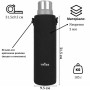 Чохол для термоса Tribe Neoprene Cover для експедиційного термоса 1,6 л Black (T-DF-0012-black)