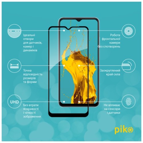 Скло захисне Piko Full Glue Oppo A17k Black (1283126593666)