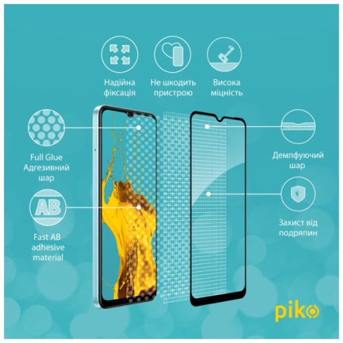 Скло захисне Piko Full Glue Oppo A17k Black (1283126593666)