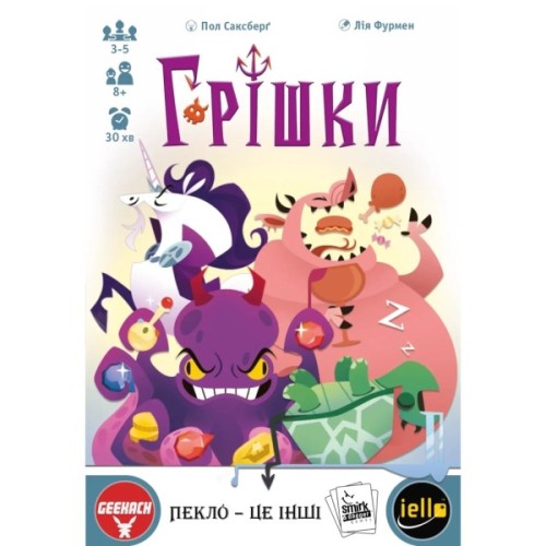 Настільна гра Geekach Games Грішки (The Deadlies) (укр.) (GKCH031D)
