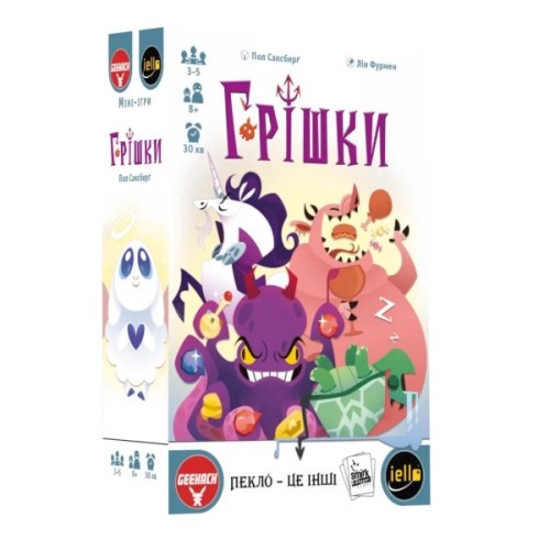 Настільна гра Geekach Games Грішки (The Deadlies) (укр.) (GKCH031D)