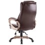Офісне крісло Аклас Відаго Коричневий (00127057)