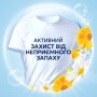 Кондиціонер для білизни Lenor Літній бриз 1.491 л (8700216724029)