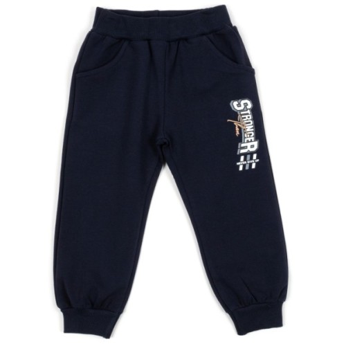 Спортивний костюм дитячий Breeze STRONGER (20850-110B-blue)