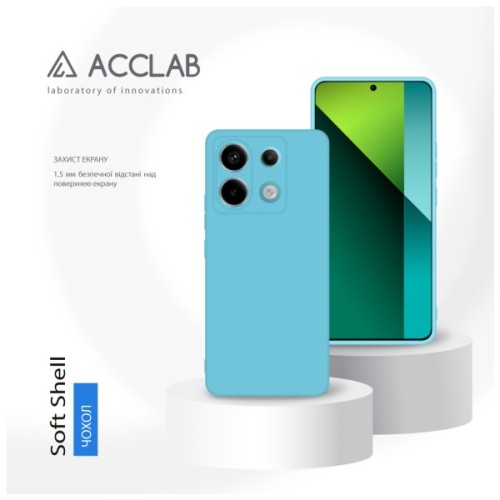 Чохол до мобільного телефона ACCLAB Silicone Xiaomi Redmi Note 13 Pro 5G Light Blue (1283126602924)