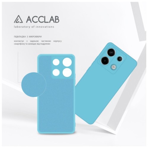 Чохол до мобільного телефона ACCLAB Silicone Xiaomi Redmi Note 13 Pro 5G Light Blue (1283126602924)