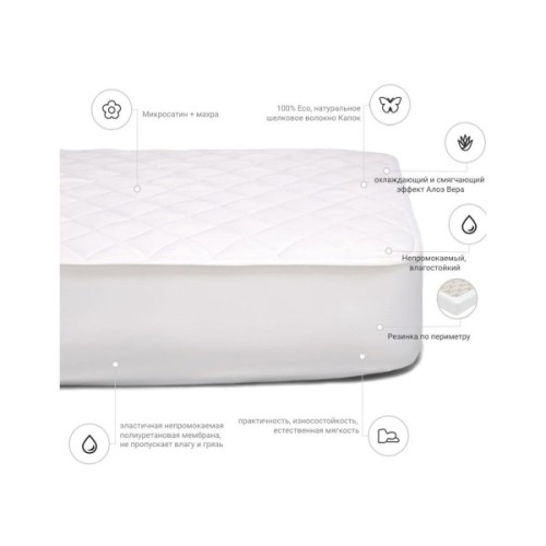 Наматрацник MirSon шовковий Silk двосторонній Aloe Vera 298 180x190 см (2200000382795)