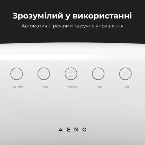 Вакууматор AENO VS2 (AVS0002)