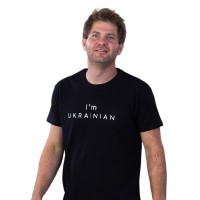Футболка Sol's Imperial 190 I'am Ukrainian чорний XL (11500309/138XL)