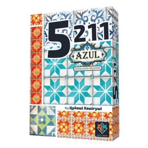 Настільна гра Plan B Games 5211 Азул (NMG60060UA)