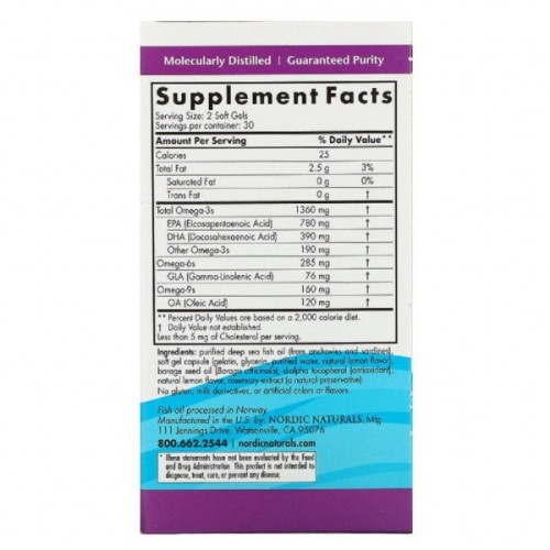 Жирні кислоти Nordic Naturals Омега Комплекс з лимоном, Екстра, 1000 мг, Complete Omega Xt (NOR-01801)