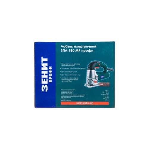 Електролобзик Зеніт " ПРОФІ"ЗПЛ-950 МР (849166)