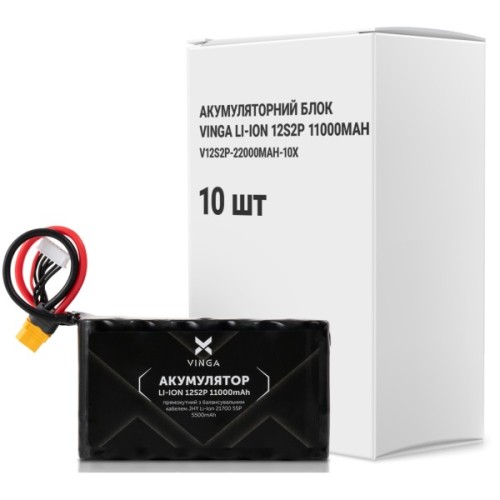 Акумуляторний блок Vinga Li-Ion 12S2P 11000mAh коробка 10 штук (V12S2P-22000MAH-10X)