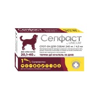 Краплі для тварин Селфаст від бліх, кліщів і гельмінтів для собак 20.1-40.0 кг (4820275971500)
