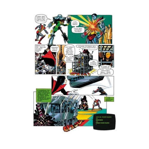 Комікс Люди Х: Бог любить, людина губить - Крістофер Клермонт Varvar Publishing (9786170996862)