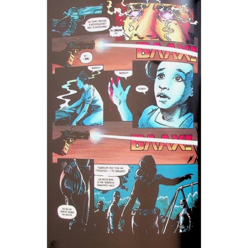 Комікс Люди Х: Бог любить, людина губить - Крістофер Клермонт Varvar Publishing (9786170996862)