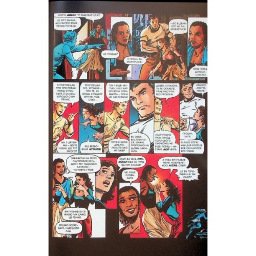 Комікс Люди Х: Бог любить, людина губить - Крістофер Клермонт Varvar Publishing (9786170996862)