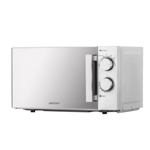 Мікрохвильова піч Ardesto GO-S825S