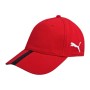 Кепка Puma Liga Cap 022356-01 червоний OSFA (4060981735021)