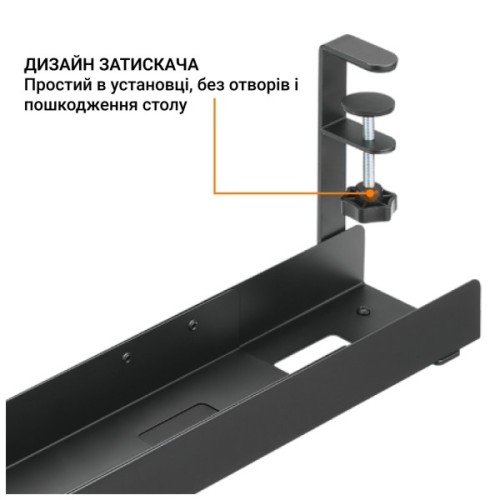 Органайзер для столу OfficePro CT770B