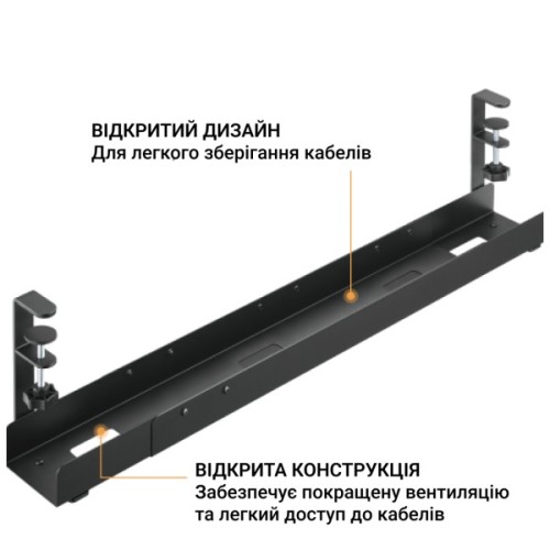 Органайзер для столу OfficePro CT770B