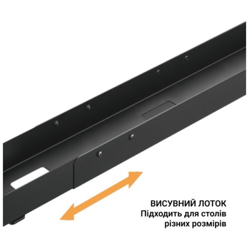 Органайзер для столу OfficePro CT770B