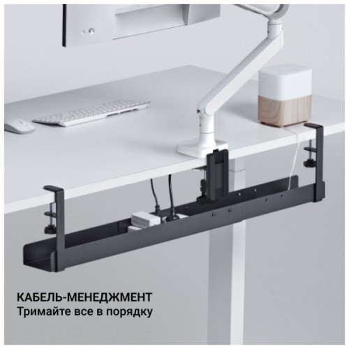 Органайзер для столу OfficePro CT770B