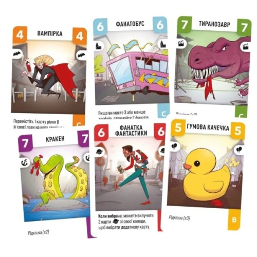 Настільна гра Lord of Boards Challengers! Українське видання (Challengers!) (укр.) (LOB2308UA)